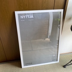 IKEA NYTTJA フレーム, ホワイト, 50x70 cm