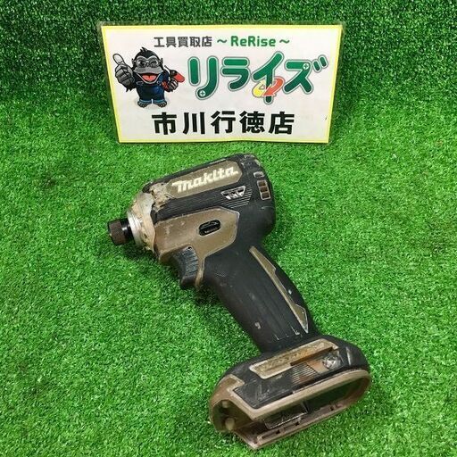 マキタ TD161DZ 充電式インパクトドライバー14.4V 本体のみ【市川行徳店】【店頭取引限定】【中古】管理番号：ITB35SMPB8XK