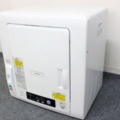 HITACHI 日立 DE-N60WV 除湿形電気衣類乾燥機 6.0kg 2021年製 中古