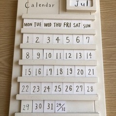 木製カレンダー【やや難あり】