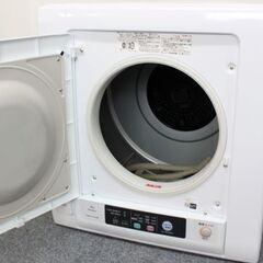 HITACHI 日立 DE-N60WV 除湿形電気衣類乾燥機 6.0kg 2021年製 中古