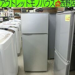 西岡店 冷蔵庫 118L 2015年製 2ドア シャープ SHARP シルバー 100L