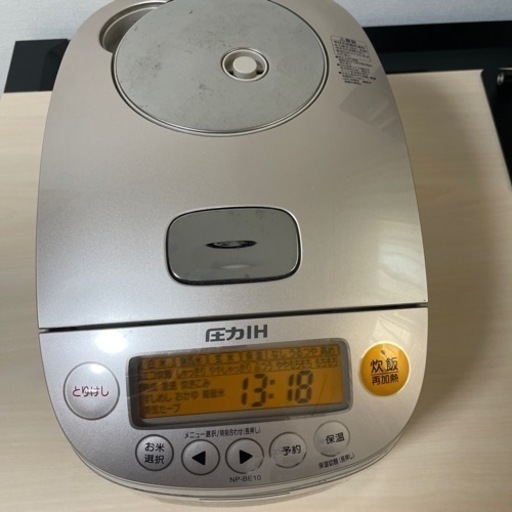 象印 ZOJIRUSHI NP-BE10 圧力IH炊飯ジャー