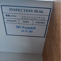 相場１万円引き⭐️無印良品⭐️テレビボード⭐️