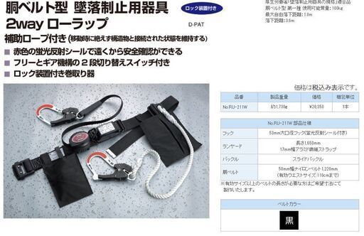 工具】KYOCERA 京セラ 充電式ディスクグライダー DG11XR 中古