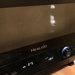 SHARP ヘルシオ ウォーターオーブン AX-WXE8-B 2020年製 J08090