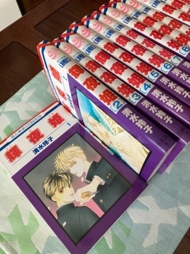コミック輝夜姫 かぐやひめ 全巻清水玲子 おと 香櫨園のその他の中古あげます 譲ります ジモティーで不用品の処分
