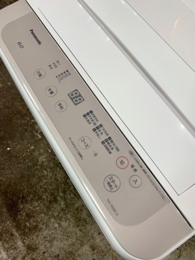 札幌市内配送無料 美品 21年製 Panasonic パナソニック 6kg 全自動洗濯
