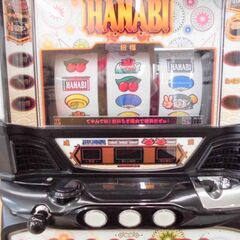 引取限定】ユニバーサル 花火 スロット台 コイン不要機 中古品【ハンズ 