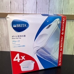 【新品】BRITA  ポット型浄水器