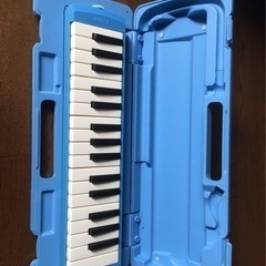 ヤマハ鍵盤ハーモニカ(ピアニカ)青