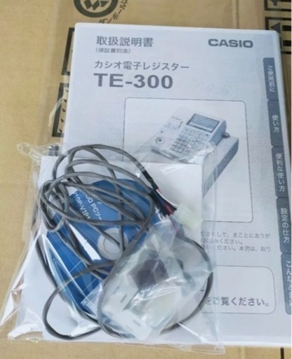CASIO レジスター TE-300ドロア分離型 品レッド n2100 | noonanwaste.com