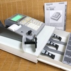 CASIO 　レジスター　TE-300中古です　388