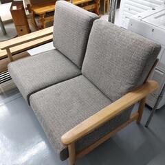 🌈ニトリ 2人用布張りソファー マイス
