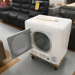 S151 東芝 衣類乾燥機 ED-45C(W) 乾燥容量4.5kg ピュアホワイト