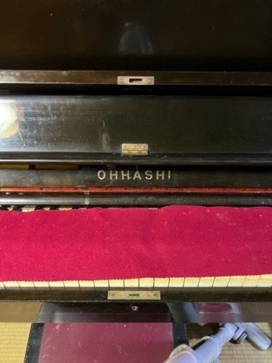 貴重　オーハシのピアノ