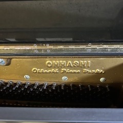 貴重　オーハシのピアノ