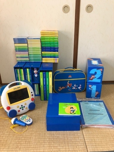 DWE ディズニー英語システム