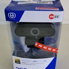 ゴッパ GP-UCAM2FA ウェブカメラ マイク内蔵