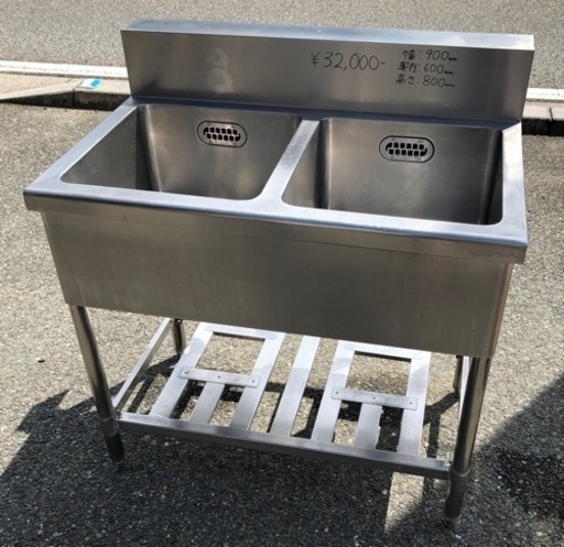 ⭐︎中古品　2槽シンク　900×600×800mm  厨房用品⭐︎