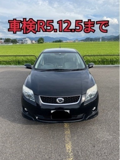 トヨタカローラフィールダーff 特別仕様車 くみ 十文字のカローラフィールダーの中古車 ジモティー