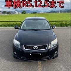 トヨタ　カローラフィールダー　FF（特別仕様車）