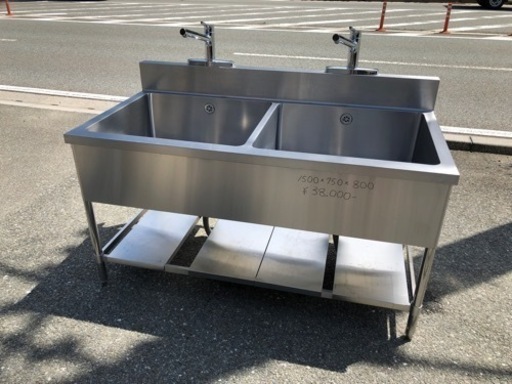 ︎品 2槽シンク 1500×750×800mm 厨房用品︎ ︎品 2槽シンク 1500×750×800mm 厨房用品︎