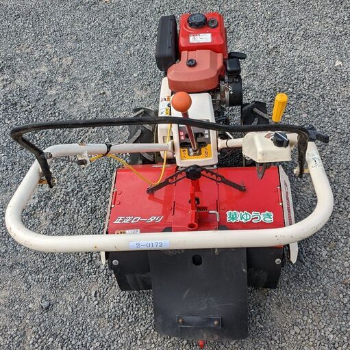 鹿児島発 イセキ ミニ耕うん機KG60KUH