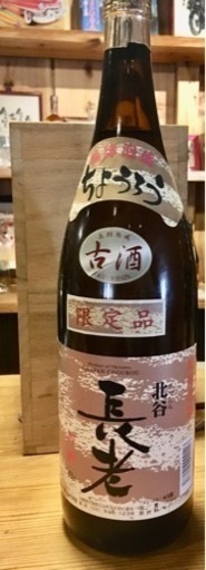 泡盛　長老1.8l