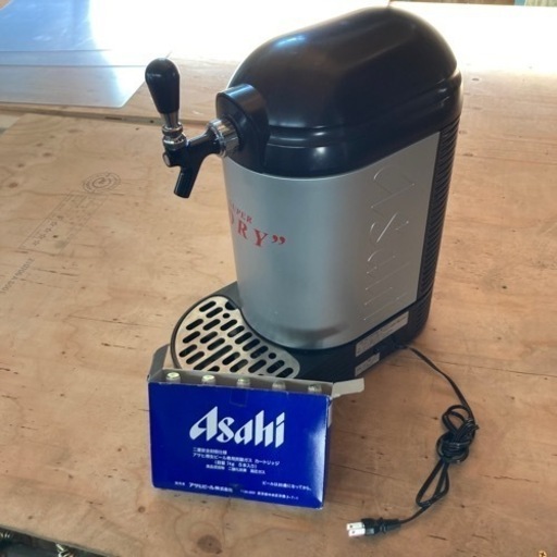 ● ビールサーバー、ポータブルビールサーバー、Asahi