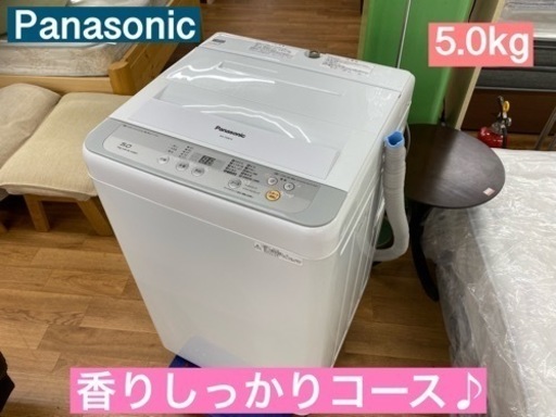 I390 ★ Panasonic 洗濯機 （5.0㎏）★ 2017年製 ⭐動作確認済⭐クリーニング済