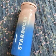 Starbucks スターバックスタンブラー