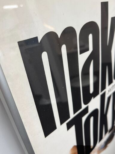 資生堂 メイクアップトウキョウ ポスター