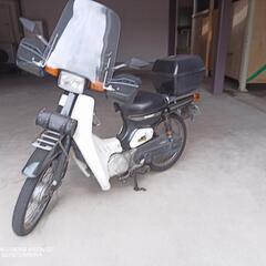 【ネット決済】☆希少☆2STバーディー50cc　BA14A