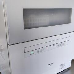 【美品】食器洗い乾燥機 NP-TH4(21年製)

