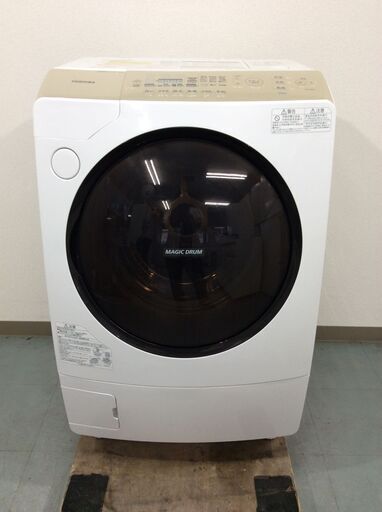 （1/9受渡済）YJT5056【TOSHIBA/東芝 ドラム洗濯機9.0㎏】高年式 2016年製 TW-96A3R 家電 洗濯 斜め型 右開き 輸送ボルト無し