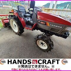 発送しません 整備済 ヤンマー ディーゼル 5馬力 耕運機 YT500 前6/後2