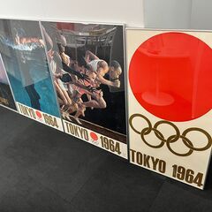 【ネット決済】東京オリンピック公式ポスター　４枚セット（額縁付き）