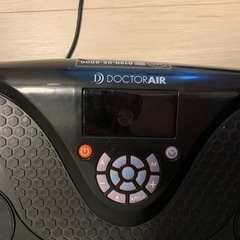 ドクターエア3DスーパーブレードS★保証書付き