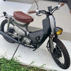 千葉県のスーパーカブ90の中古が安い！激安で譲ります・無料であげます