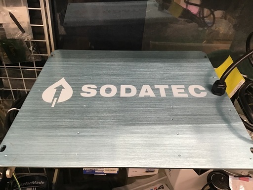 SODATEC 植物育成灯