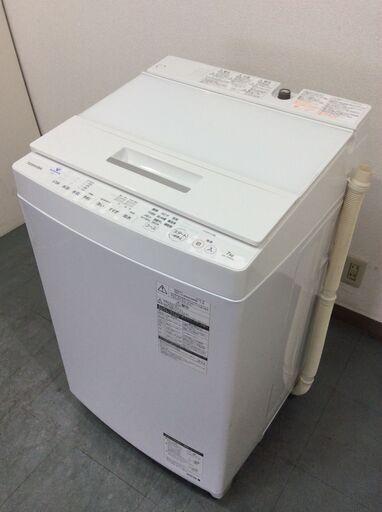 （9/1受渡済）YJT5047【TOSHIBA/東芝 7.0㎏洗濯機】美品 2020年製 ZABOON AW-7D8 家電 洗濯 簡易乾燥付