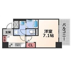 ✅家賃まで負担✅初期費用無料🎉大阪上本町駅7分🎉保証人不要1K