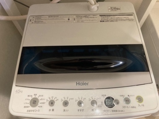 洗濯機 Haier 2020年製
