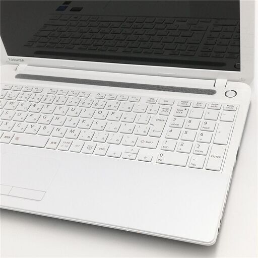 即使用可能 Wi-Fi有 15.6型 ノートパソコン 東芝 BX/353KW 美品 即使用可能 Wi-Fi有 15.6型 ノートパソコン 東芝 BX/353KW 美品