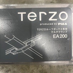 TERZOルーフボックス専用マルチクランプ　EA200