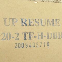 状態良好 NITORI/ニトリ 食器棚 UP RESUME 120-2TF-H-DBR3 ハイタイプ W1200×H2000mm ソフトクローズ機能付き