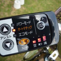 パナソニック　電動アシスト自転車　26インチ　ビビ　TX　