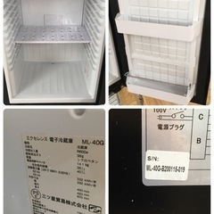 S387 三ツ星貿易 冷蔵庫 40L 1ドア 右開き ブラック ML-40G-B⭐動作確認