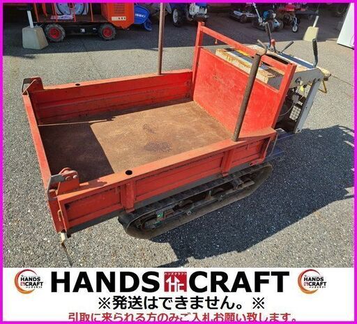 引取限定 ウィンブル YX-733 運搬車 手動ダンプ バッテリー× リコイル始動